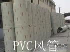 山東PVC風(fēng)管圖片