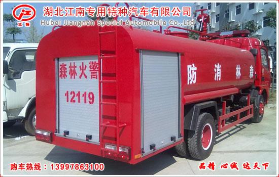 多利卡消防灑水車圖片/多利卡消防灑水車樣板圖 (4)