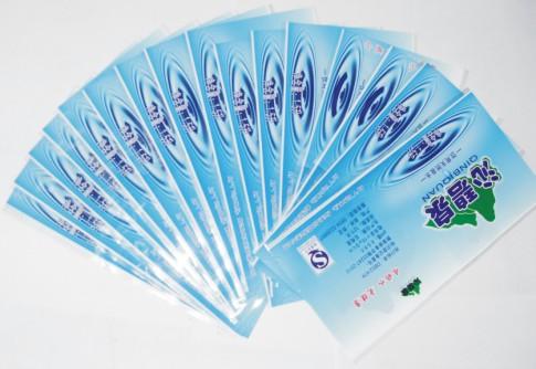 貴陽(yáng)市小瓶水PVC收縮膜標(biāo)簽圖片/貴陽(yáng)市小瓶水PVC收縮膜標(biāo)簽樣板圖 (2)