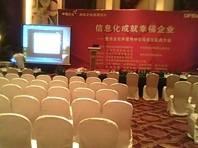 供應(yīng)常州出租投影儀常州投影儀維修常州