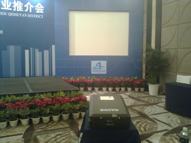 供應(yīng)三洋投影機(jī)常州服務(wù)中心維修租賃