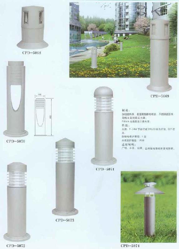 供應(yīng)庭院燈景觀(guān)燈投光燈地埋燈草坪燈