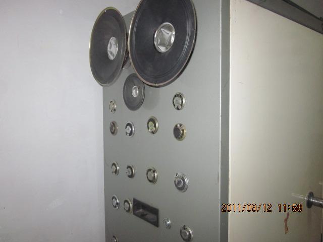 新鄉(xiāng)對講機(jī)之最圖片