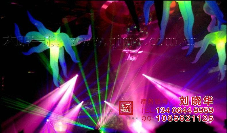 供應(yīng)充氣吉他發(fā)光星星酒吧裝飾道具氣模