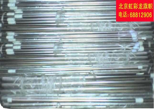 供應(yīng)戶外伸縮旗桿 團(tuán)隊(duì)活動(dòng)手持旗桿制作