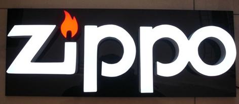 供應(yīng)上海LED發(fā)光字廠(chǎng)家—上海哪里訂做不銹鋼字