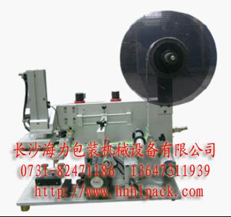 湖南長沙貼標機圖片