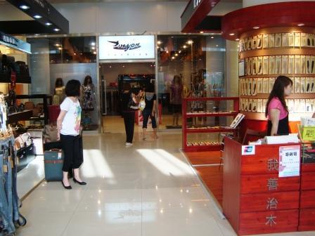 供應(yīng)云南裝飾公司云南中泰裝飾