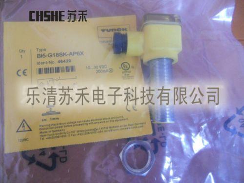 浙江Ni10-G18SK-AN6X圖爾克接近開關(guān)
