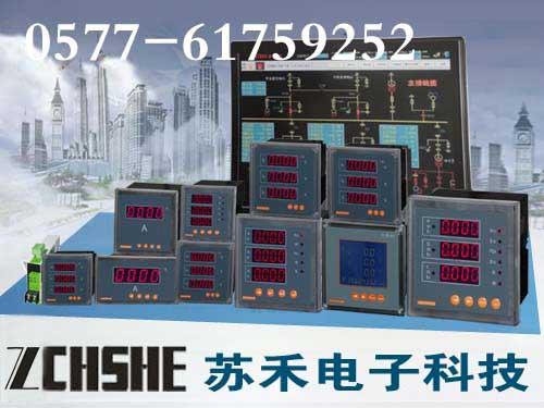 PD194H-4D1图片