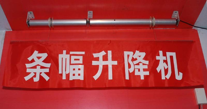 會議標(biāo)圖片/會議標(biāo)樣板圖 (4)