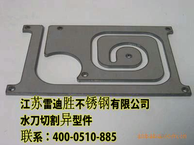 供應(yīng)河南寶鋼304L不銹鋼厚板批發(fā)