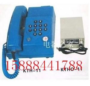 供應煤礦用的本安型按鍵電話