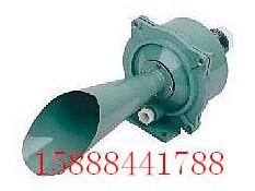 供應(yīng)礦用BDDB防爆電笛