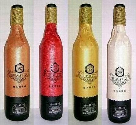 華夏盛世圖片/華夏盛世樣板圖 (3)