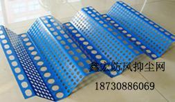 圍欄防風(fēng)抑塵網(wǎng)圖片