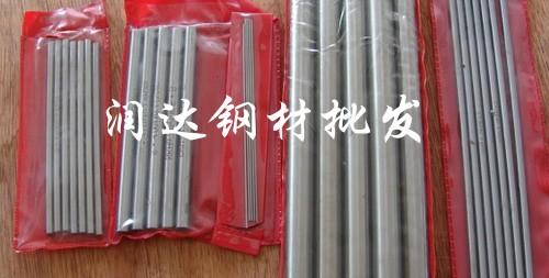 供應德國K嘜圓棒進口白鋼圓車刀規(guī)格