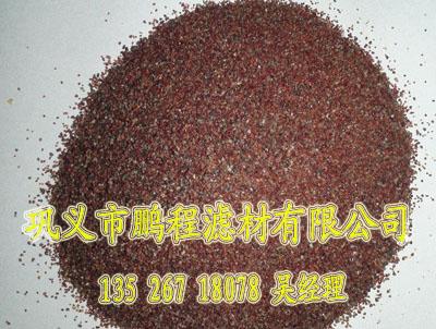 濾層填充磁鐵礦濾料 現(xiàn)貨供應(yīng)凈水濾料 各種規(guī)格水處理濾料