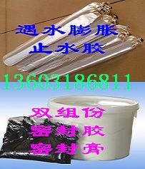 供應(yīng)茂名嵌縫膠GB嵌縫膠