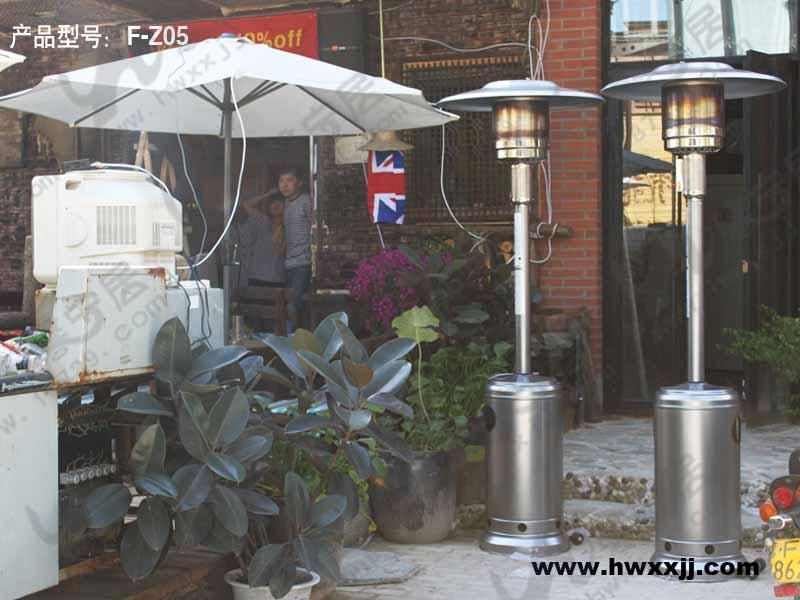供應溫泉酒店戶外燃氣取暖器