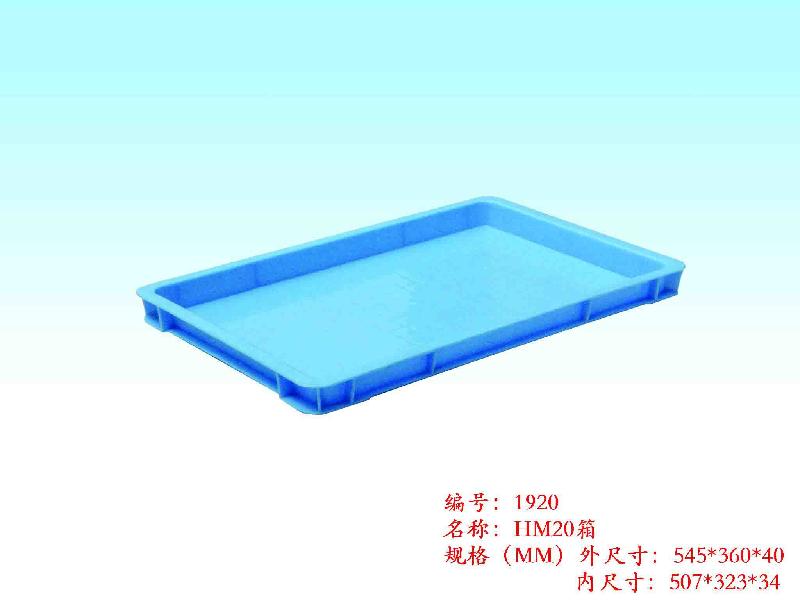 廈門塑料方盤圖片