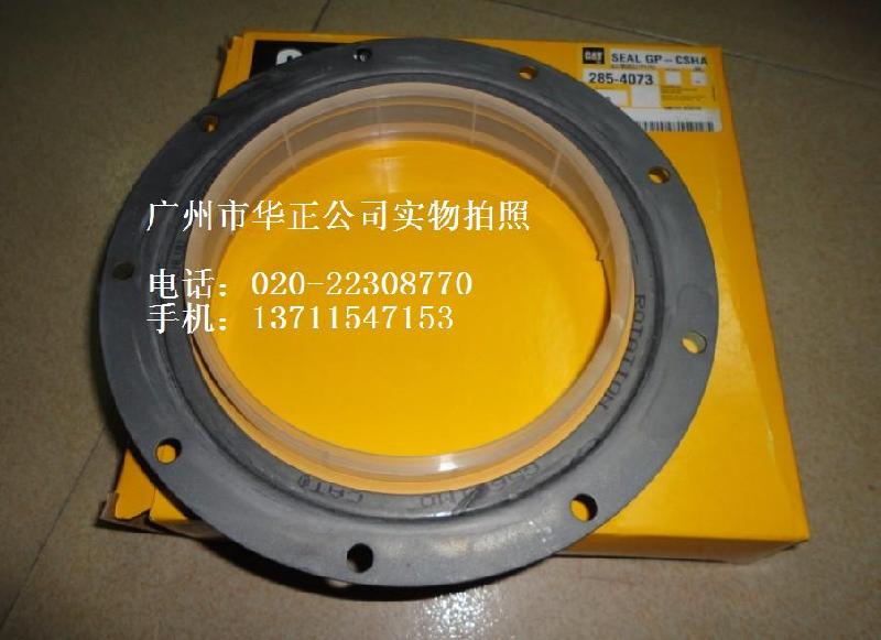 銷售卡特彼勒工程發(fā)動(dòng)機(jī)噴油器總成
