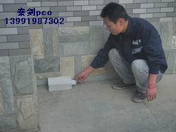 供應(yīng)西安蟲控管理