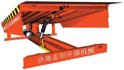 供應(yīng)【遼寧】固定式登車橋沈陽(yáng)登車橋遼寧固定式登車橋沈陽(yáng)登車橋