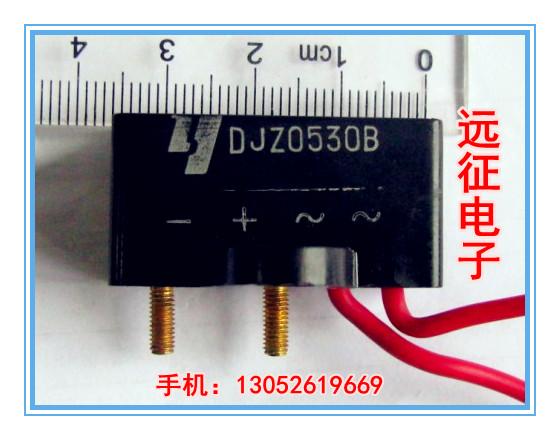 供应DJZ0530B四线制动电机整流器AC两红