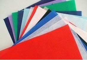 供應(yīng)彩色PP無紡布