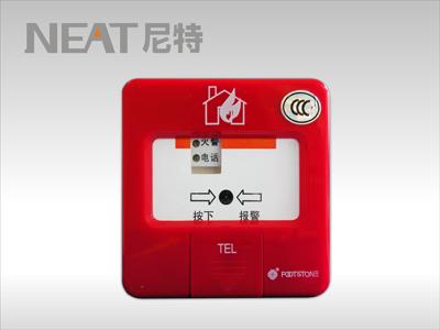 河南鄭州防爆手動火災(zāi)報(bào)警按鈕圖片