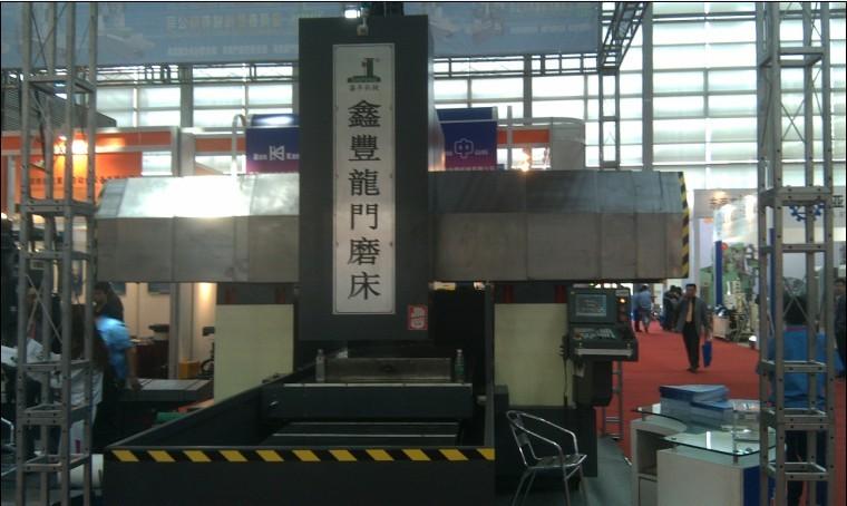 供應(yīng)龍門平面磨