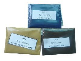 供應金屬絡合染料批發(fā)