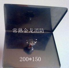 供應(yīng)直立型上噴集熱盤集熱罩聚熱罩