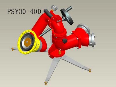 PSY30-40D移動式消防炮圖片