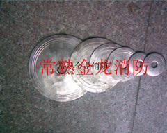 供應(yīng)DN150高壓不銹鋼減壓孔板
