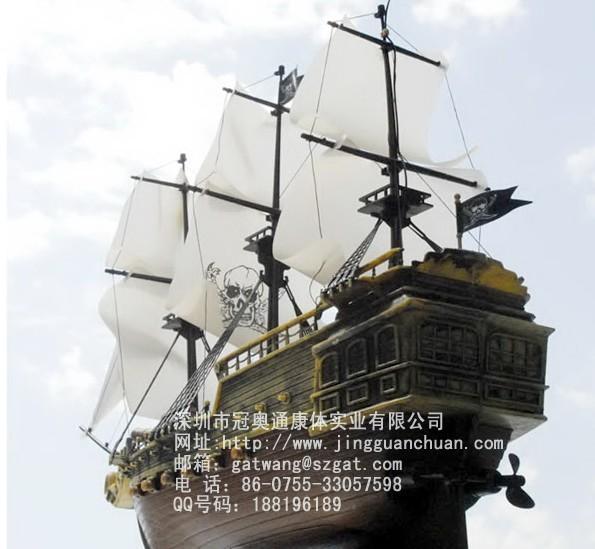 景觀船圖片/景觀船樣板圖 (3)