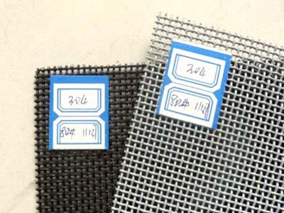 供應卷網(wǎng)金剛網(wǎng)金剛紗網(wǎng)圓孔金剛網(wǎng)