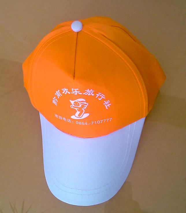 供應(yīng)帽子三明鴨舌帽 棒球帽 廣告帽