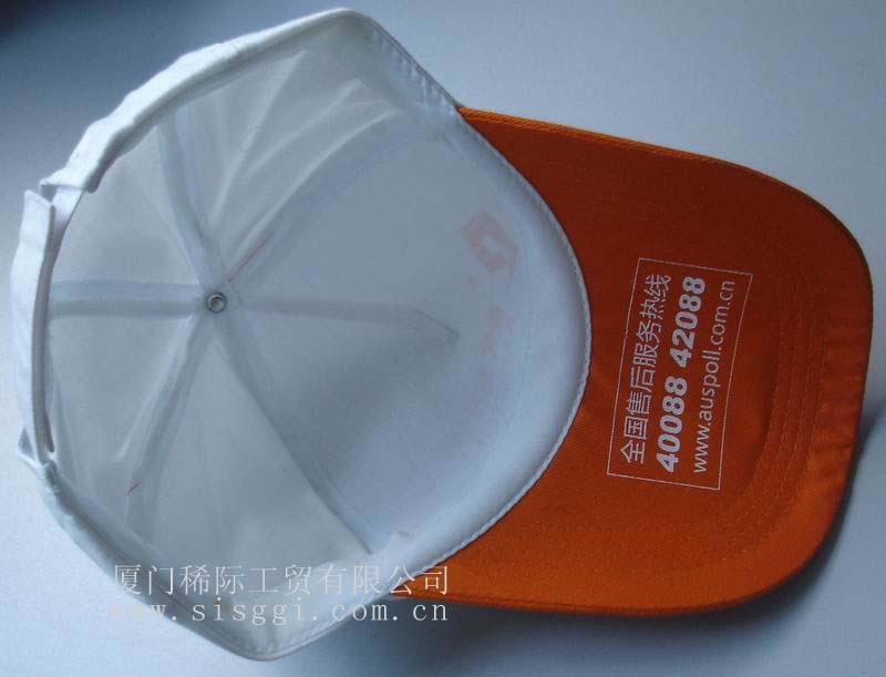 供應(yīng)廈門滌綸布帽廈門滌綸布帽工廠廈門滌綸布帽廠家