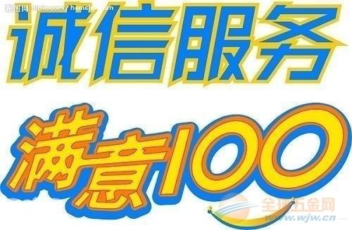 供应郑州海信空调维修 海信空调售后服务中心 