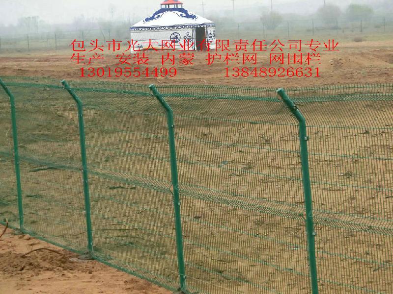 供應(yīng)集寧護(hù)欄網(wǎng)烏審旗網(wǎng)圍欄