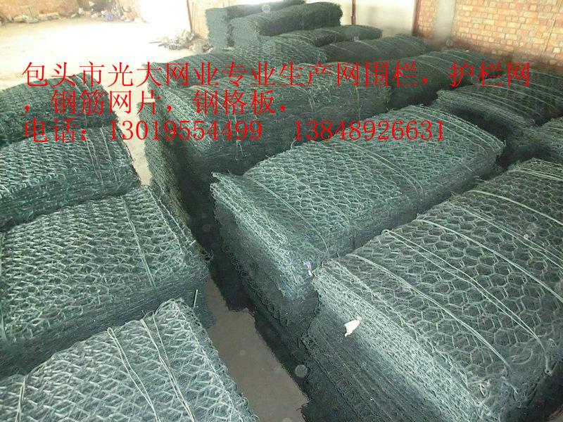 供應(yīng)廠家護欄網(wǎng)直銷網(wǎng)圍欄車間網(wǎng)圍欄