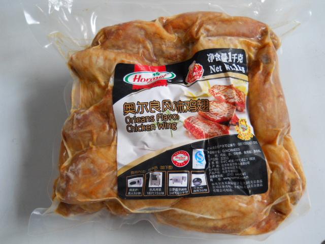 供應(yīng)荷美爾雞翅/荷美爾培根/荷美爾火