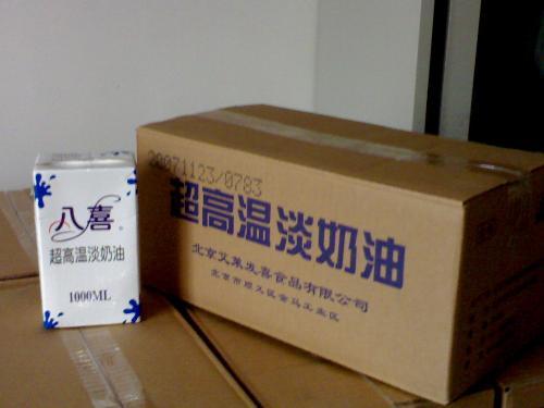 供應(yīng)批發(fā)八喜淡奶油/光明淡奶油/價格