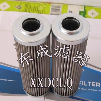 0110D025W濾芯圖片