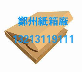 供應(yīng)河南開(kāi)封紙箱廠彩色紙箱廠