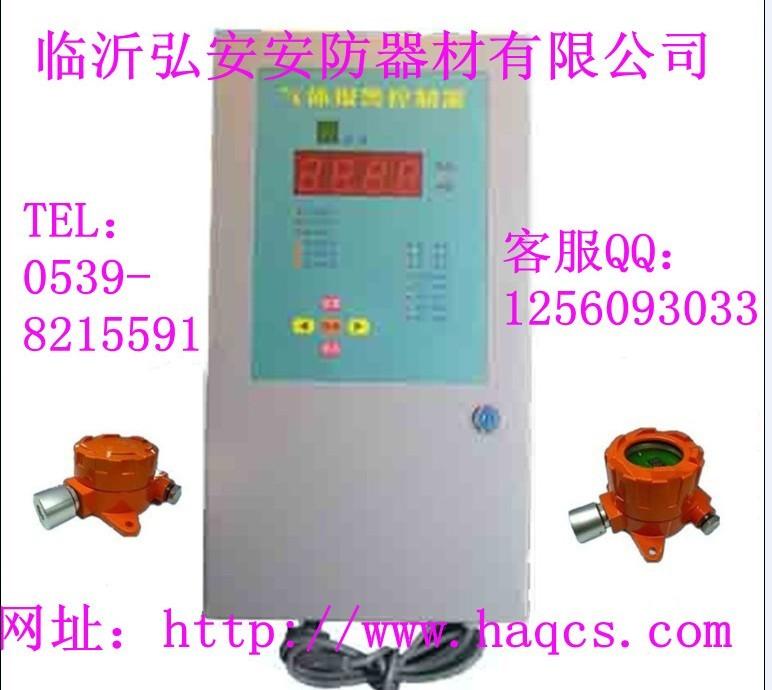 氣體報警器氣體警報器 氣體泄漏報警器氣體泄漏警報器