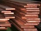 東莞市偉昌廠家直銷TU2無氧銅棒/TU1無氧銅棒/TU0無氧銅方棒