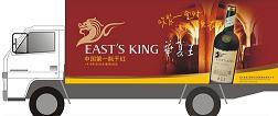 供應(yīng)商務(wù)服務(wù)：高精度寫真噴繪X展架易拉寶拉網(wǎng)展架地貼車貼商務(wù)服務(wù)